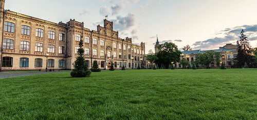 Instytucje państwowe