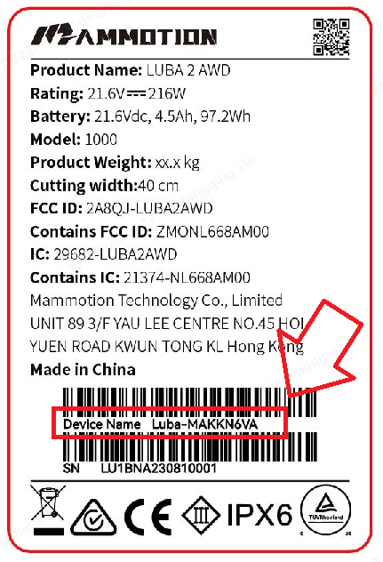 device_name.png